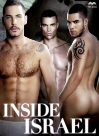 Inside Israel